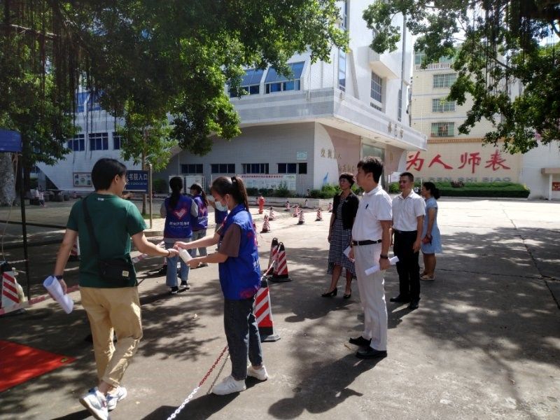 太阳成集团122ccvip