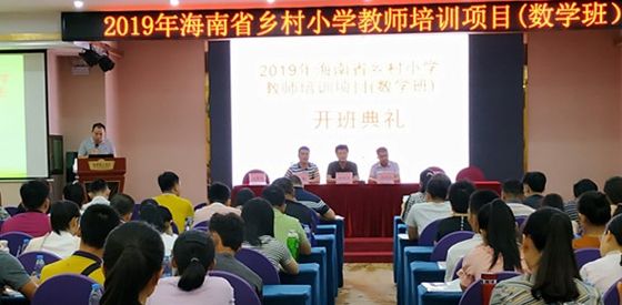 太阳成集团122ccvip