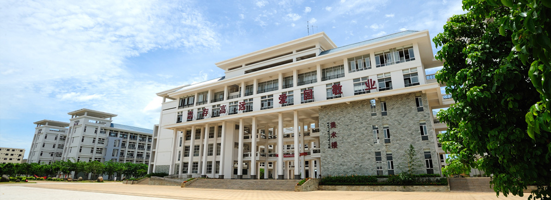 太阳成集团122ccvip