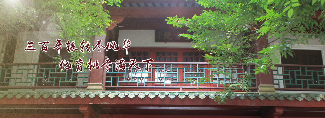 太阳成集团122ccvip